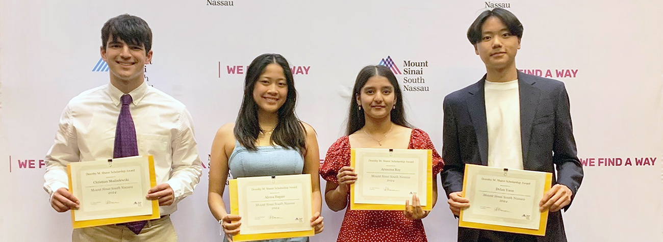 Mount Sinai South Nassau Volunteers Scholarships
