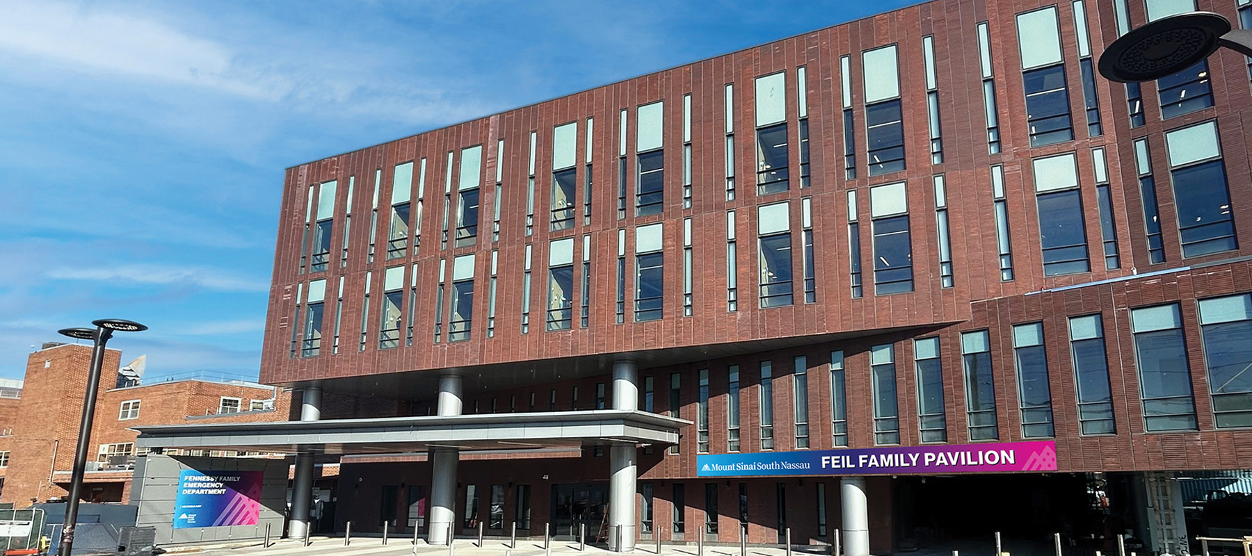 Feil Family Pavilion
